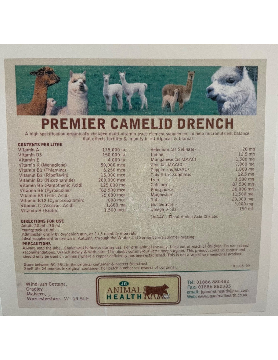 ALPACA/CAMELID VIT DRENCH 2.5LT
