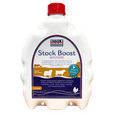 Natural Stockcare Stock Boost Multiple Sizes