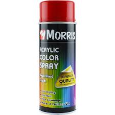 Morris Colour Spray Paint High Gloss 400ml (All Colours)