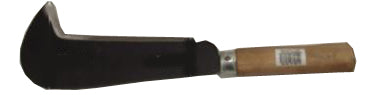 Gwaza Bill Hook