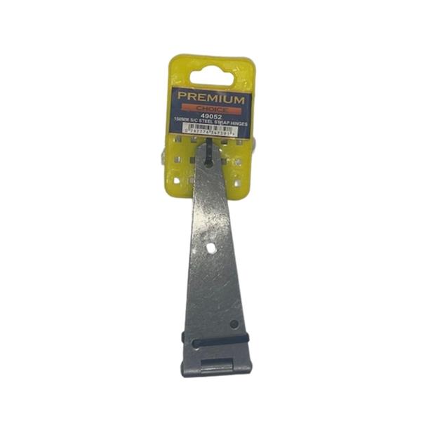 Steel Strap Hinge