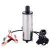 Gwaza 12V Submersible Pump with Hose (4m Cable)